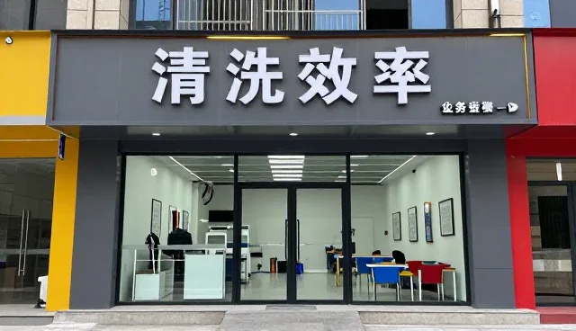 绿化养护设备日常使用与维护技巧